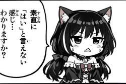 1406710 B
