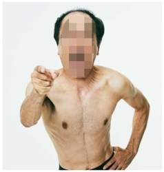 80890 B