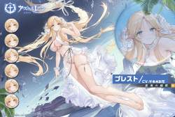 704322 B