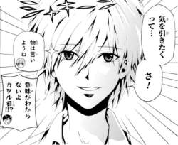 70757 B