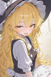 255938 B