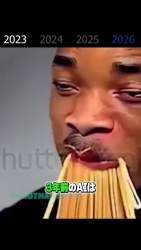5628805 B