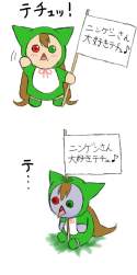 62655 B