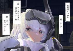343774 B