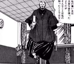 68336 B