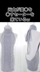 28545 B