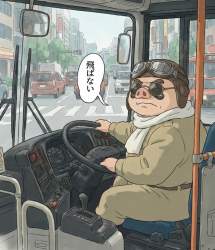 1055747 B