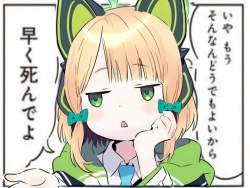 62333 B