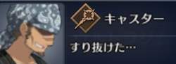 10660 B