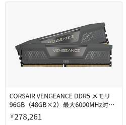 46048 B