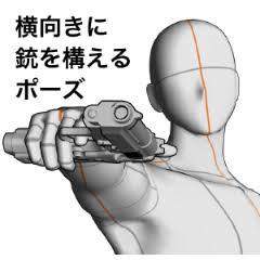 9943 B
