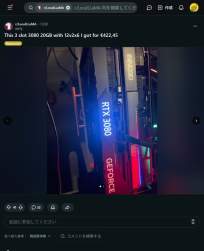 45270 B