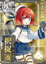 70474 B