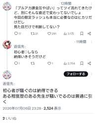 305877 B