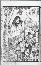 182879 B
