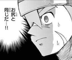 34333 B