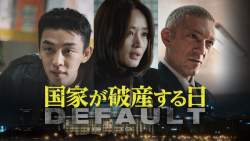 76020 B