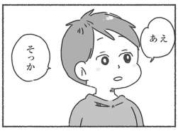 43938 B