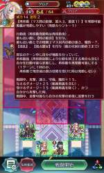 2639205 B