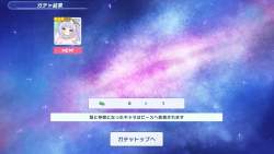 4203624 B