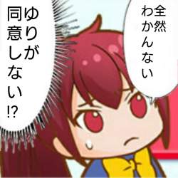 940557 B
