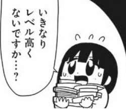 29814 B