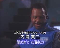 38596 B