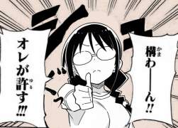 367851 B