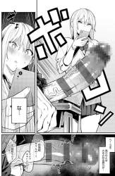 134836 B