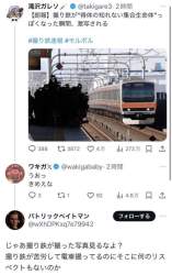 124979 B
