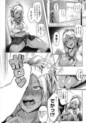 1540279 B