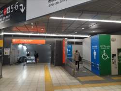 608790 B