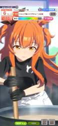 1027333 B