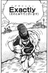59593 B