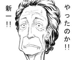 39658 B