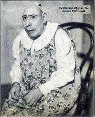 15529 B