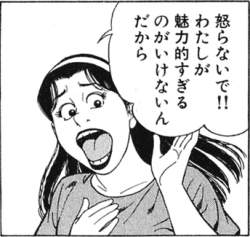 51566 B