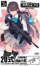 93489 B