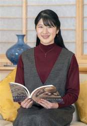 57444 B