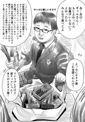 446791 B