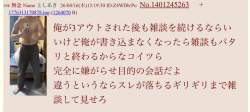 170682 B