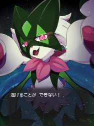 586305 B