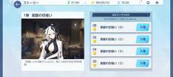 870334 B