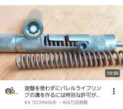 322546 B