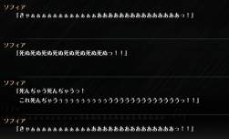536581 B
