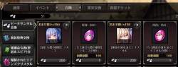 177773 B