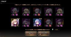 990571 B