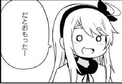 94396 B