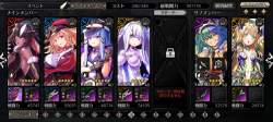714702 B