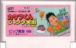 11586 B